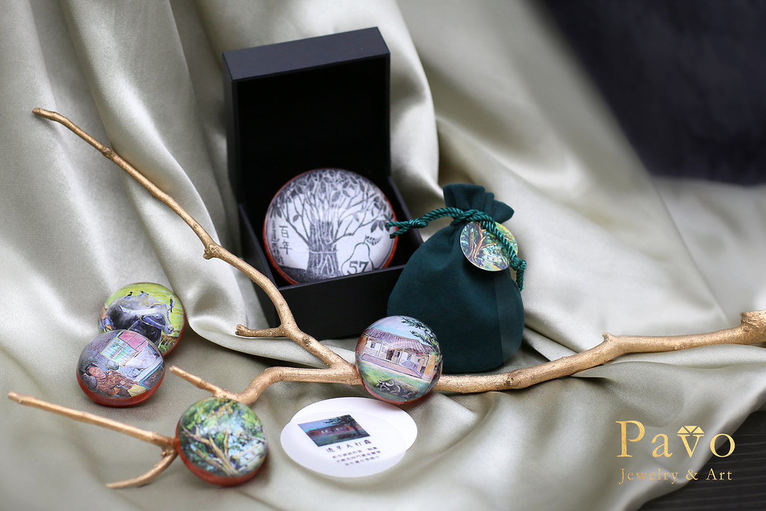 慶祝台南新市鎮的繁榮：獨特白蓮霧節禮品的誕生