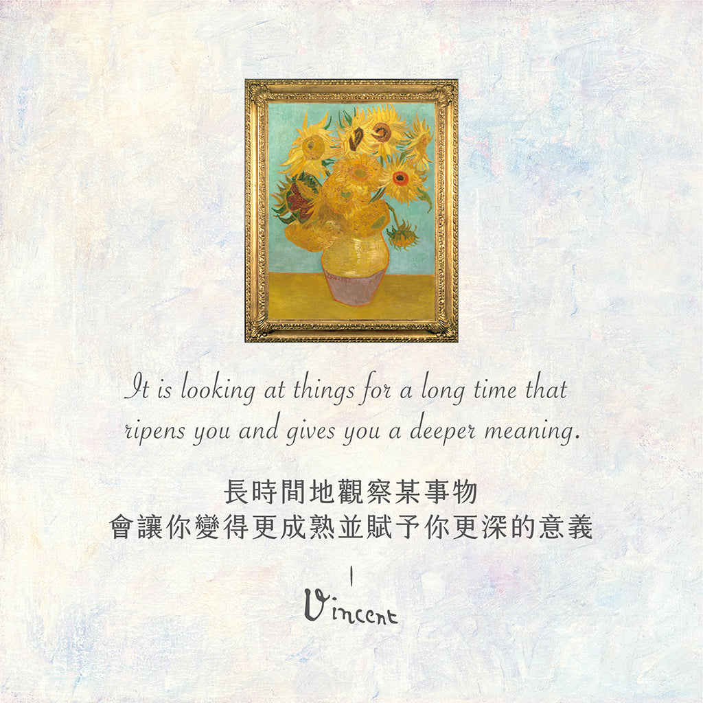 梵谷《十二朵向日葵》簽名經典蠟燭