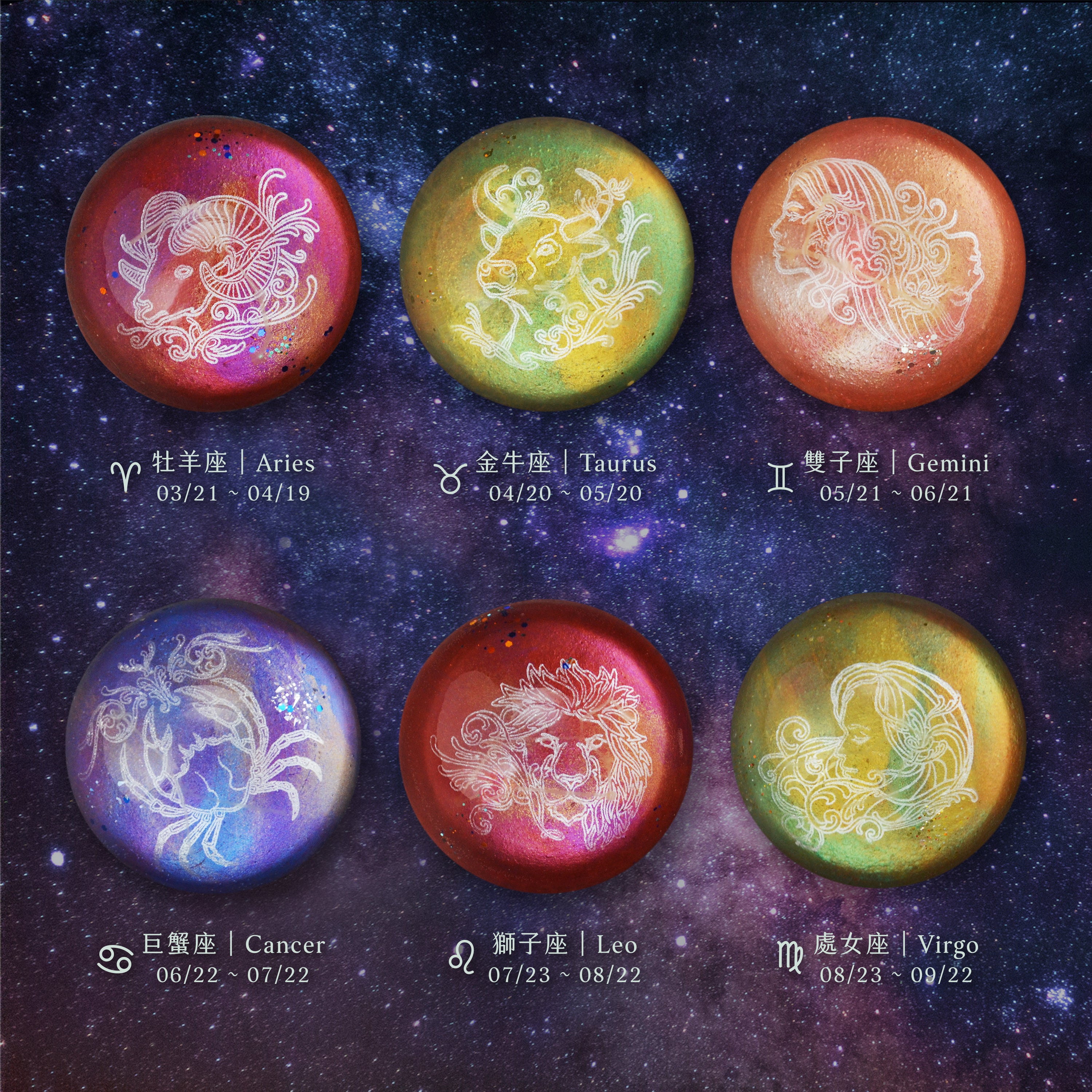 記憶者《巨蟹座 Cancer 》藝術寶石皂星座系列