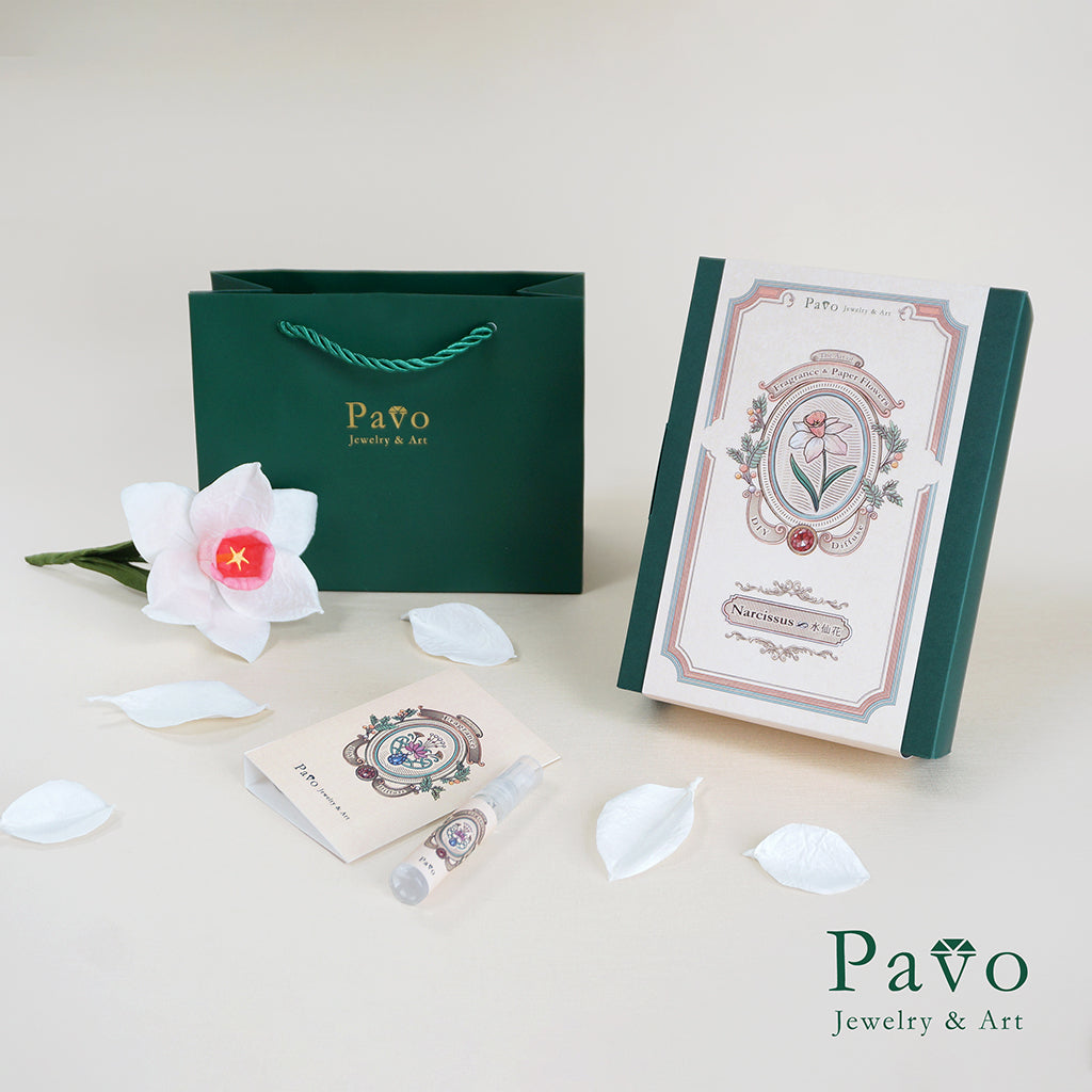 香氛·紙花《水仙花Narcissus》藝術體驗