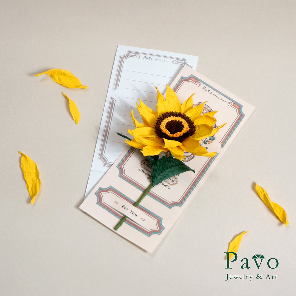 香氛·紙花《向日葵Sunflower》藝術體驗