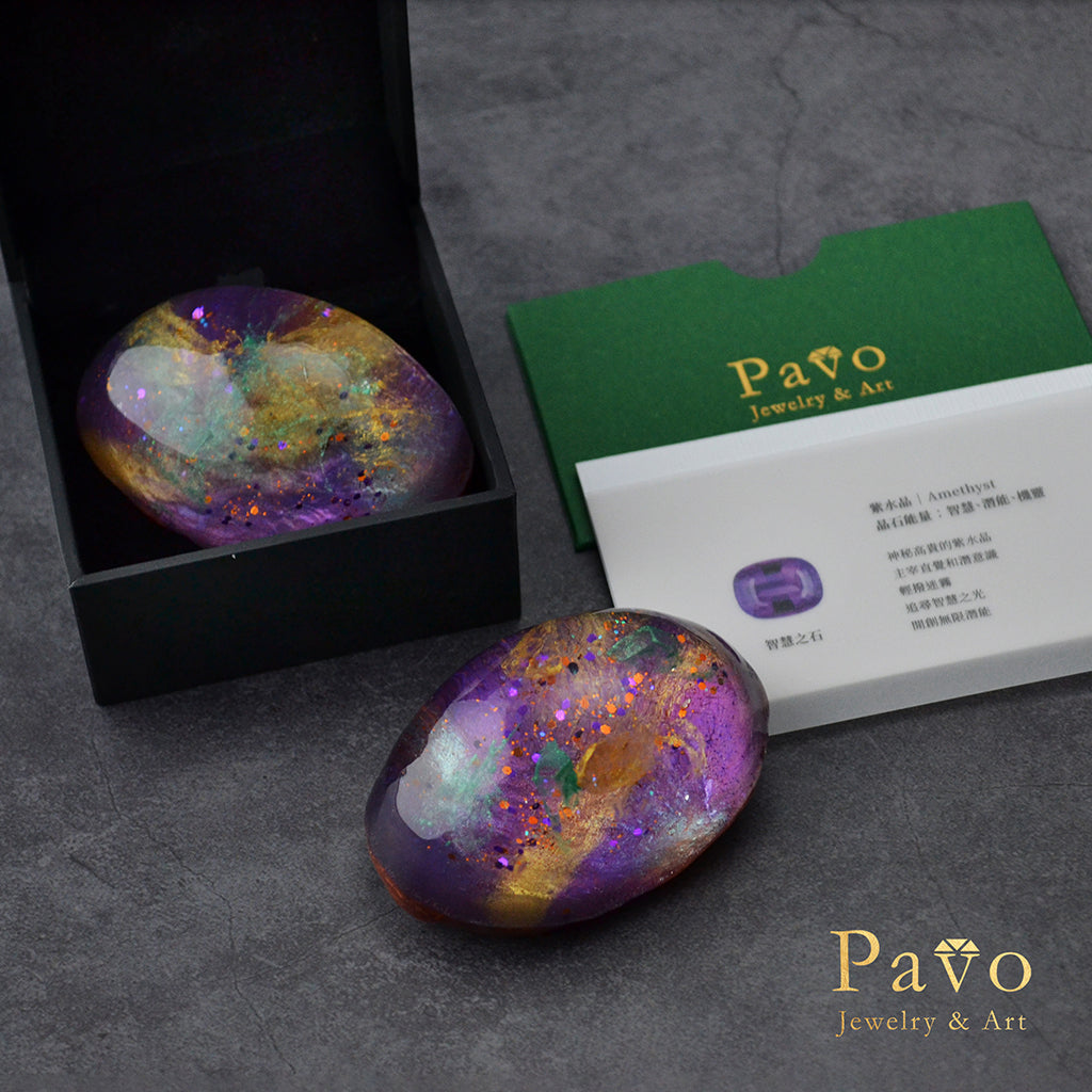 二月誕生石《紫水晶》藝術寶石皂共生系列