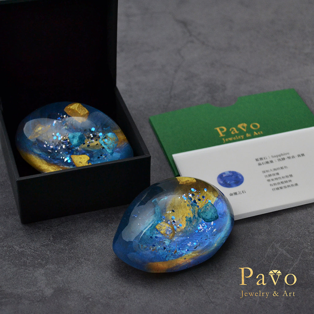 九月誕生石《藍寶石》藝術寶石皂共生系列