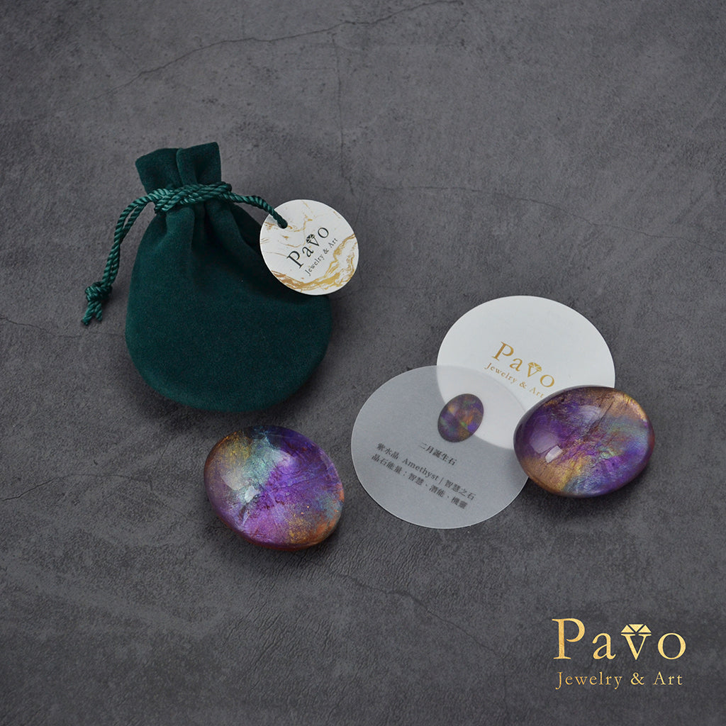 二月誕生石《紫水晶》藝術寶石皂共生系列