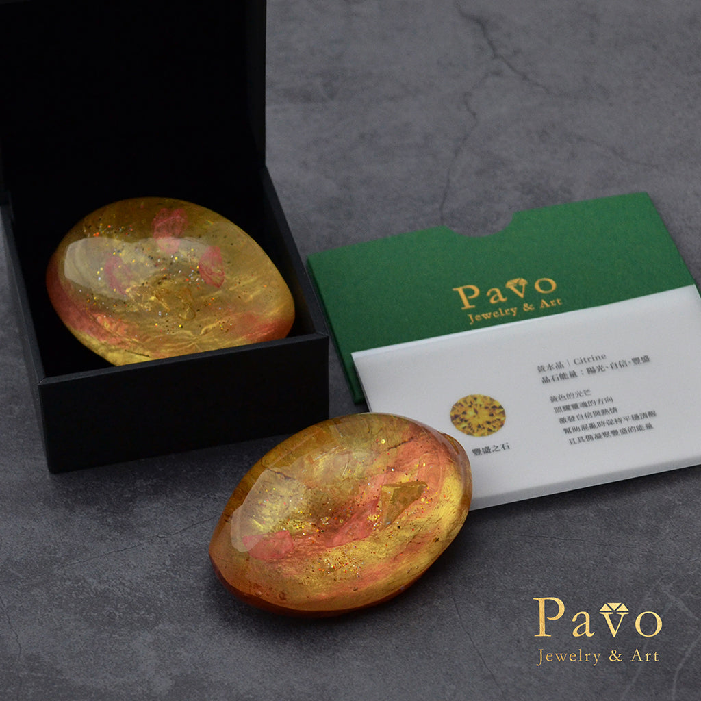 十一月誕生石《黃水晶》藝術寶石皂共生系列