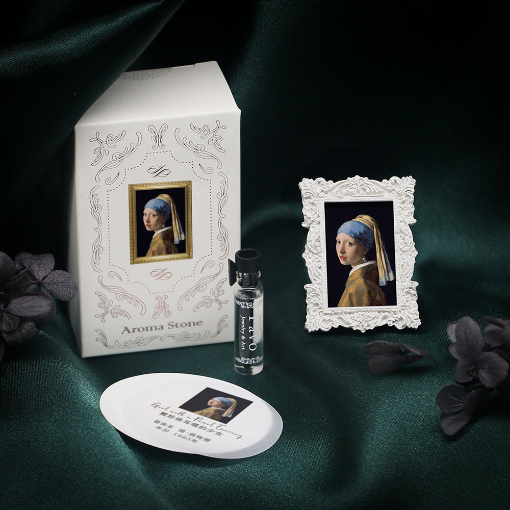 維梅爾《戴珍珠耳環的少女》名畫擴香石