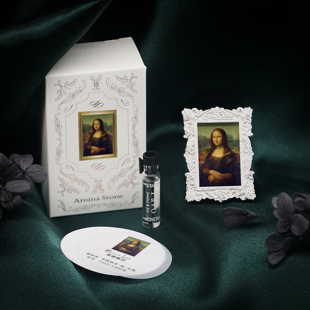 達文西《蒙娜麗莎的微笑》名畫擴香石