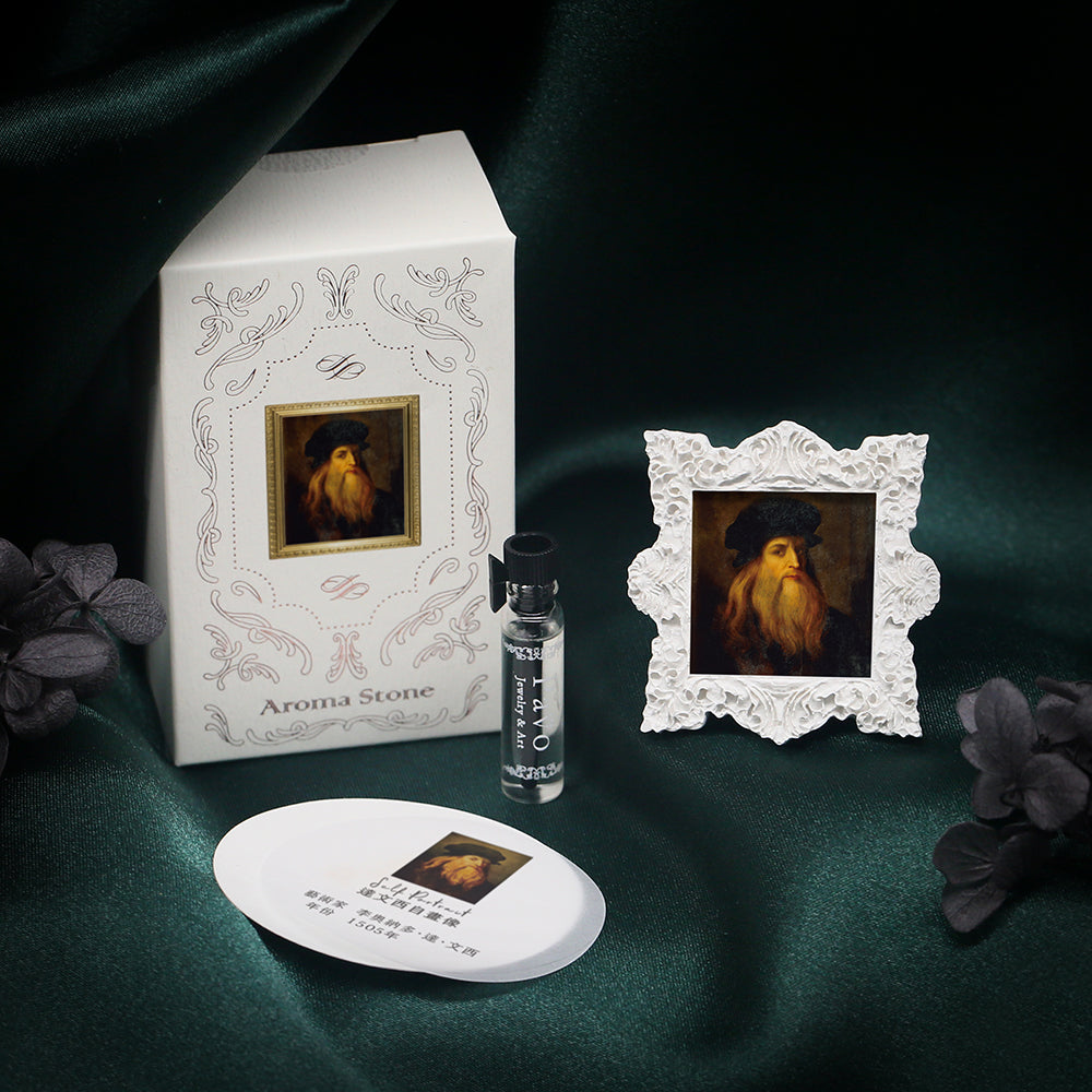 達文西《聖母的康乃馨》名畫擴香石