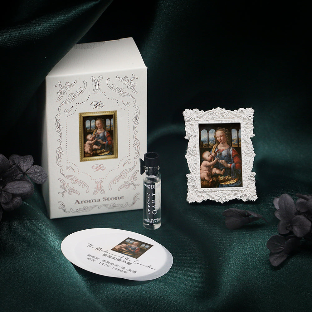 達文西《聖母的康乃馨》名畫擴香石