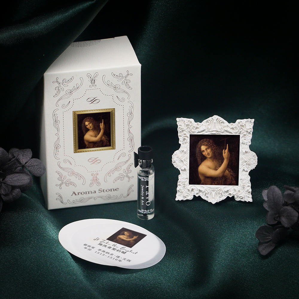 達文西《聖母的康乃馨》名畫擴香石