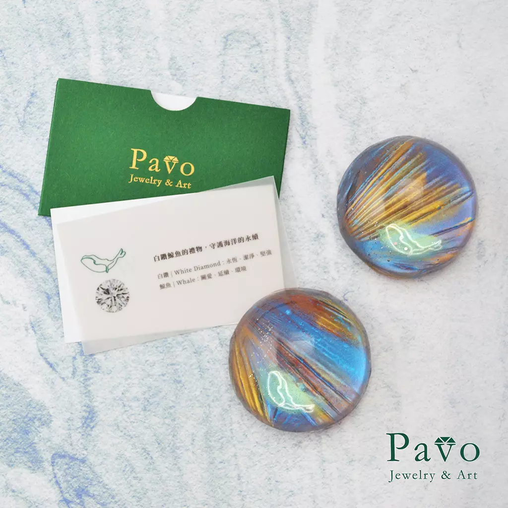 藝術寶石皂 Pavo x 守護動物系列- 白鑽鯨魚的禮物 卡