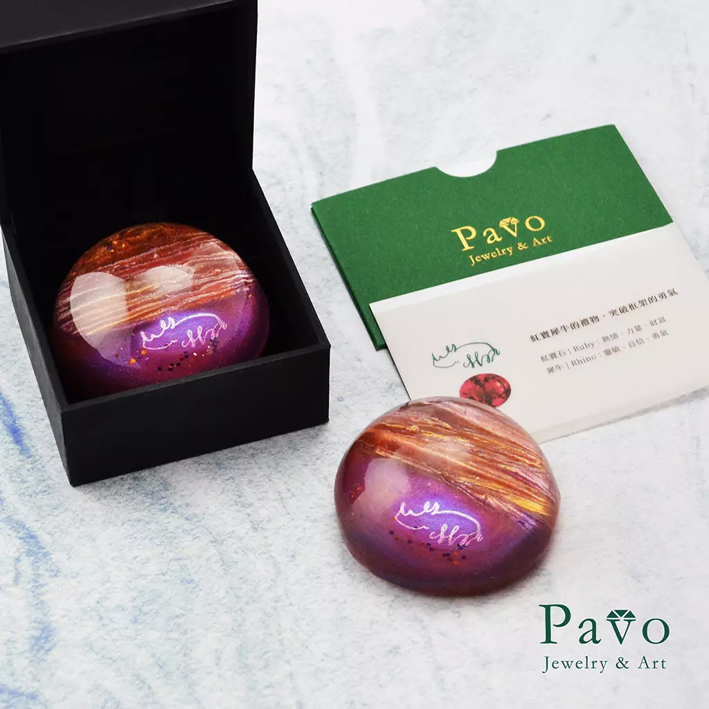 藝術寶石皂 Pavo x 守護動物系列- 紅寶犀牛的禮物 送禮