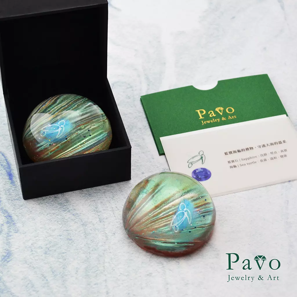 藝術寶石皂 Pavo x 守護動物系列- 藍寶海龜的禮物 送禮