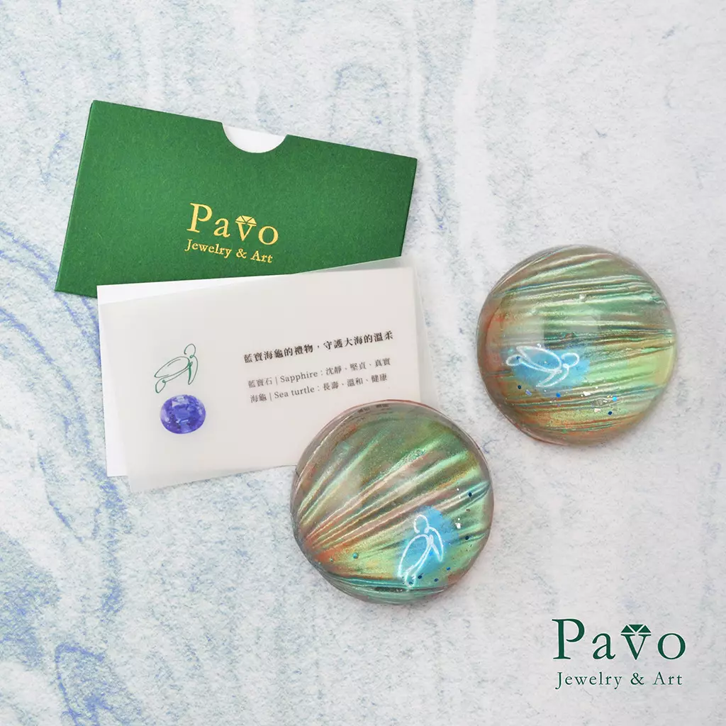 藝術寶石皂 Pavo x 守護動物系列- 藍寶海龜的禮物卡