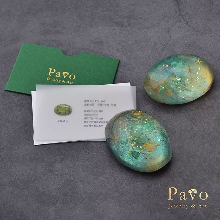 藝術寶石皂 八月誕生石 共生系列-橄欖石 Peridot 解說