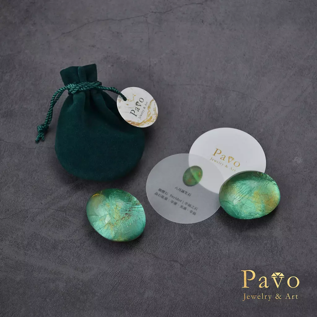 藝術寶石皂 -八月誕生石 迷你珍藏系列-橄欖石 Peridot 送禮